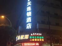 7天连锁酒店(苏州阳澄湖中路地铁站店) - 酒店外部