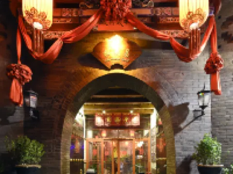 Harmony Hotel Hotels near China Biaoju Museum