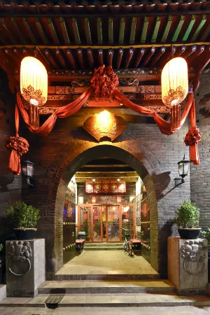 Harmony Hotel Отели рядом с достопримечательностью «Ming and Qing Dynasty Ancient Street»