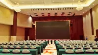 Ramada Plaza by Wyndham Changsha East Hotels in Liuyang