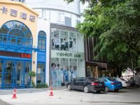 卡西酒店(南宁葛村店) - 酒店外部