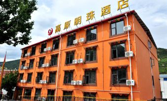 Pearl Hotel Songpan Plateau