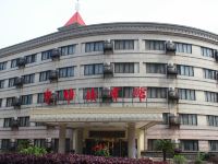常州馨雅楼宾馆 - 酒店外部