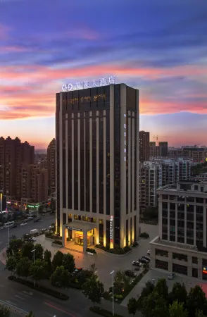 Gloria Plaza Hotel Qingdao Отели рядом со станцией Chengyang Railway Station