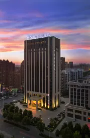Gloria Plaza Hotel Qingdao