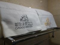 上海鄂尔多斯艾力酒店 - 其他