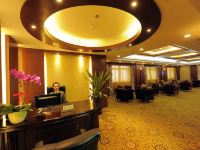 天津泰达国际酒店 - 行政酒廊
