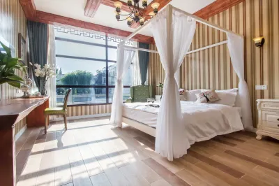 Qi Chi Yicheng Hotel (Shantang Street Store, Suzhou)