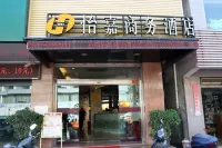 EGA   HOTEL