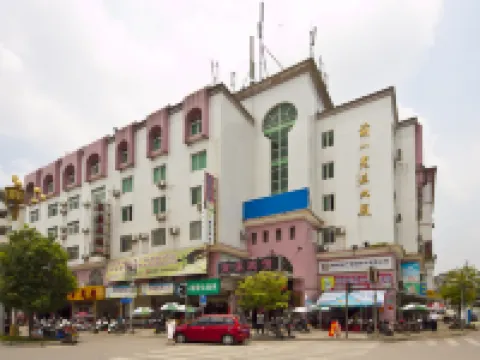 Gutian Yijia Hotel Hotels in Gutian