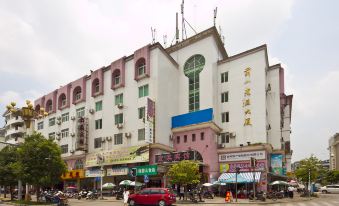 Gutian Yijia Hotel