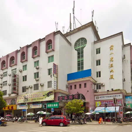 Gutian Yijia Hotel