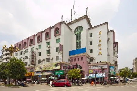 Gutian Yijia Hotel