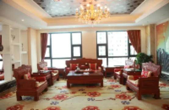 壽寧廊橋國際大飯店 壽寧酒店