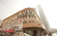 GreenTree Inn Liaoning Dalian Railway Station South Shengli Square Express Hotel Hotels in Dalian
