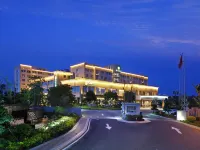 Fuzhou fliport garden hotel Hotels in Fuzhou