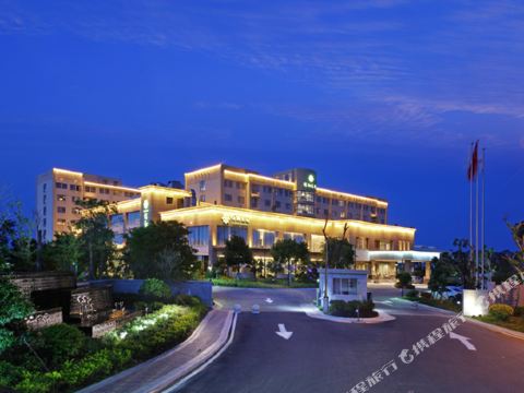 Fuzhou fliport garden hotel