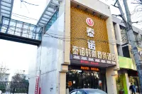 Tainuo Hotel