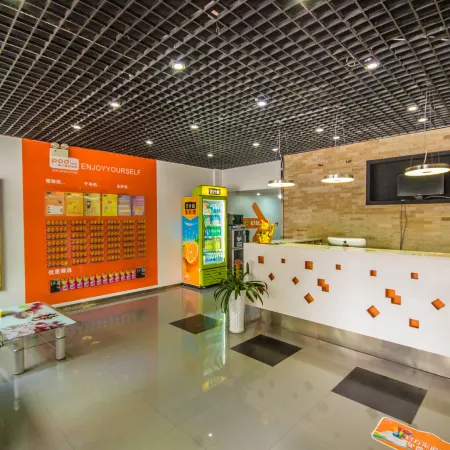 Pod Inn Hotel (Suining High-Speed Railway Station)