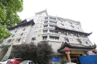 Homeinn Hotel (Zhangjiajie Dayong Fucheng) Hotels in Zhangjiajie