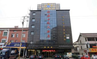Chaoqiao Stone Hotel