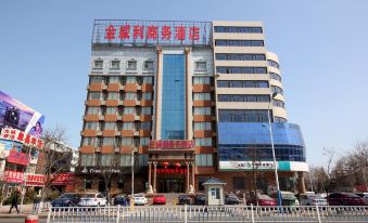 Jinweili Business Hotel