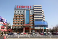 Jinweili Business Hotel