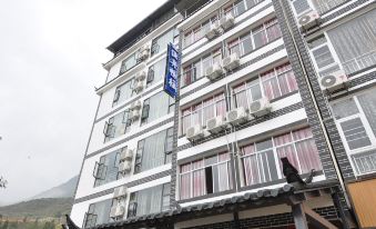Yuzhou Changwang Hotel