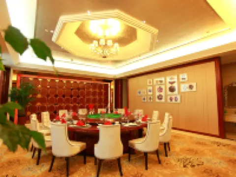 Jiachen International Hotel Hoteles en Condado de Donghai