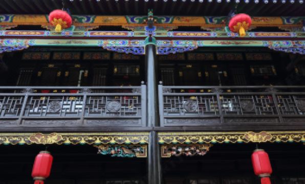 Pingyao Drama Hall Guest House