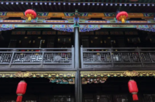 Pingyao Drama Hall Guest House