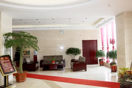Yu Tian Traders Hotel