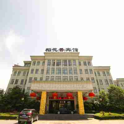 Daohuaxiang Hotel Hotel Exterior