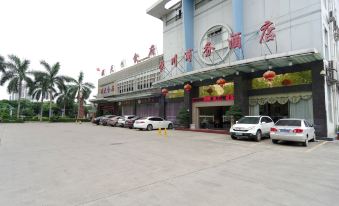 Hengchuan Business Hostel