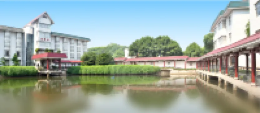 韶山德盛賓館
