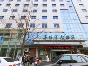 Hangzhou HSDP Hotel
