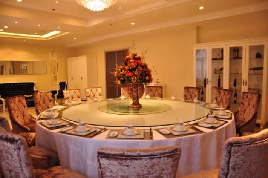 Beijibing Blueberry Winery (Mohe Amuer Main Store)