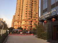乐佳丽景酒店(西安高新电子城文理学院店) - 酒店外部