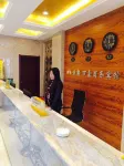 yuzhongWanhao Business Hotel