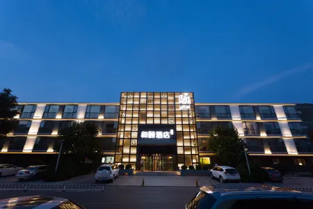 Yitel (Beijing Zhongguancun Software Park)