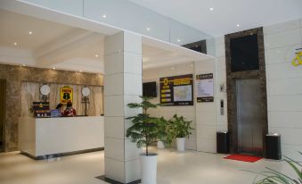 Jiali Hotel (Wenxing Avenue, Ezhou)