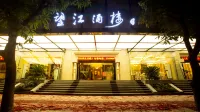 Jinchengjiang Wangjiang Xingmei Ning Hotel - Scenic