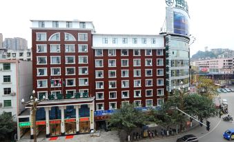 Greentree Inn (Guangyuan High-speed Railway Station)