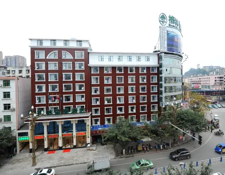 GreenTree Inn (Guangyuan High-speed Railway Station) Отели в г. Гуанъюань