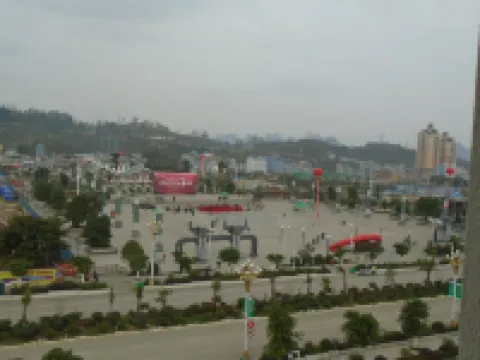 Zhenfeng Hotel Hotels in Zhenfeng