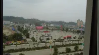 Zhenfeng Hotel Hotels in Zhenfeng County