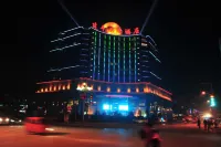 建平國際酒店