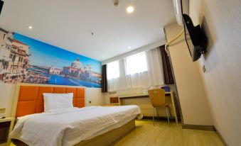 Super 8 Hotel (Beijing Fengtai East Street 307 Hospital)