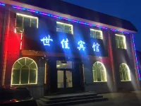 Shijia Inn