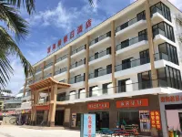Guanhailou Holiday Hotel Hotels near Maoming Administration College Dianbai Branch